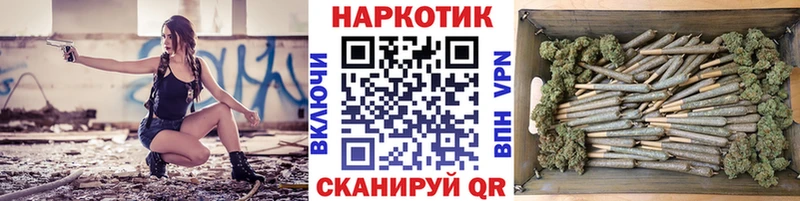Где купить наркотики Рославль Альфа ПВП  МАРИХУАНА  Мефедрон  Галлюциногенные грибы  LSD-25  Гашиш 