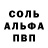 Метадон белоснежный Allah Maadarchod