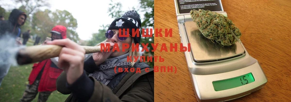 стафф Нея