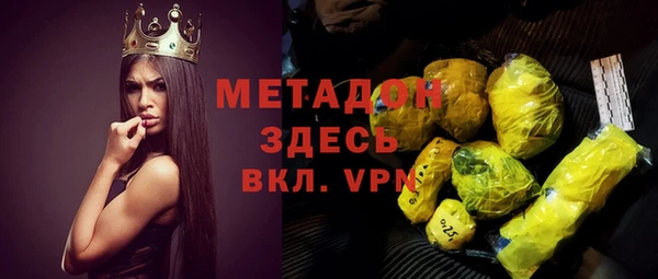 каннабис Нефтекумск