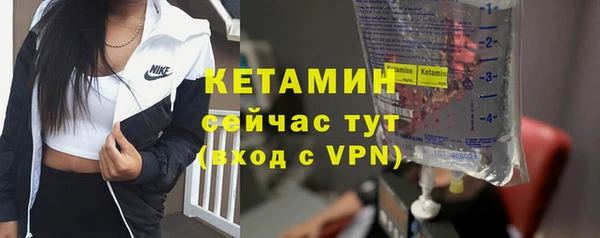 ALPHA-PVP Бабаево