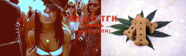 каннабис Нефтекумск