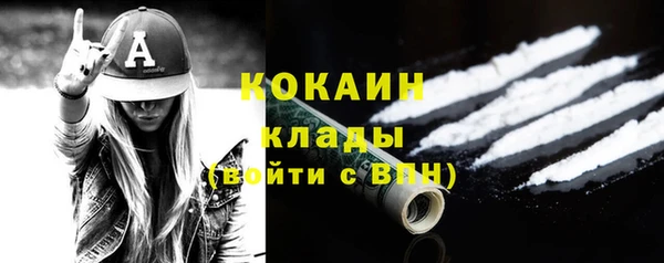 амф Аша