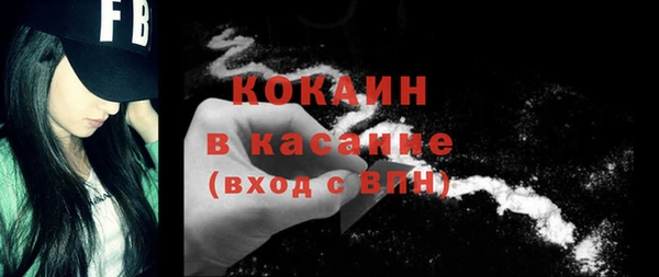 каннабис Нефтекумск