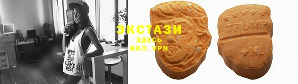 каннабис Нефтекумск