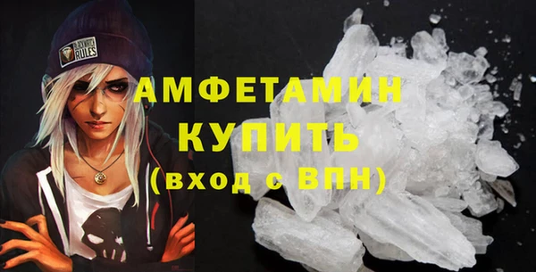 каннабис Нефтекумск