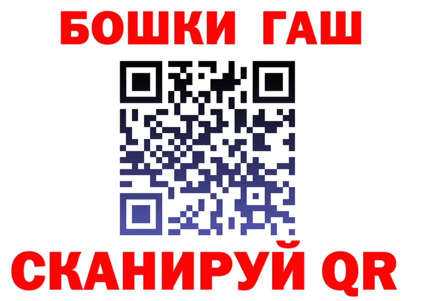 МЕФ VHQ ссылка это ссылка на мегу Рославль